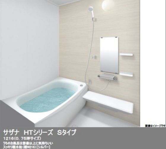 �y�o�X�z�@