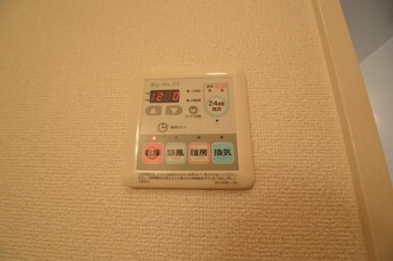 �y���̑��z�@