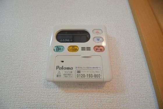 �y���̑��z�@