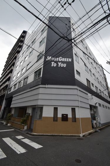 �y�����O�ρz�@