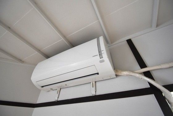 �y���̑��ݔ��z�@