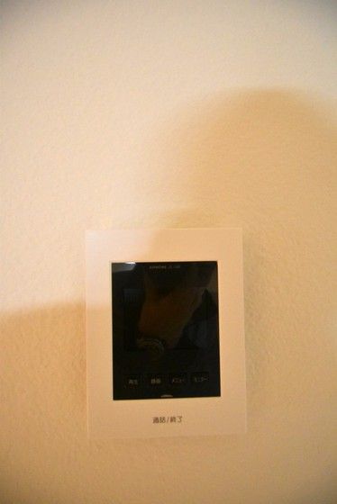 �y�Z�L�����e�B�z�@