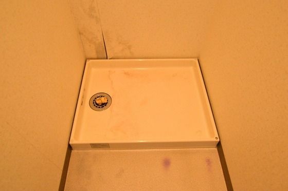 �y���̑��z�@��������@�u��L��