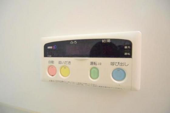 �y���̑��ݔ��z�@