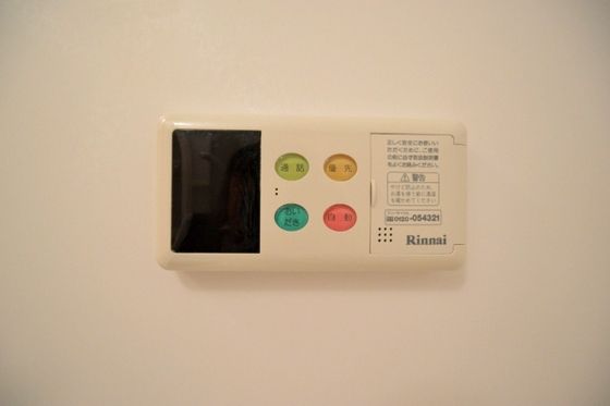 �y���̑��z�@