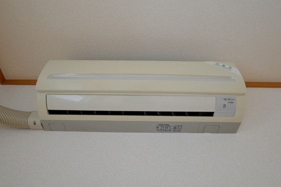 �y���̑��ݔ��z�@