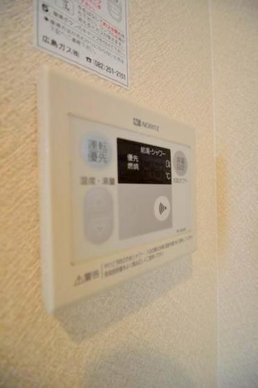 �y���̑��ݔ��z�@