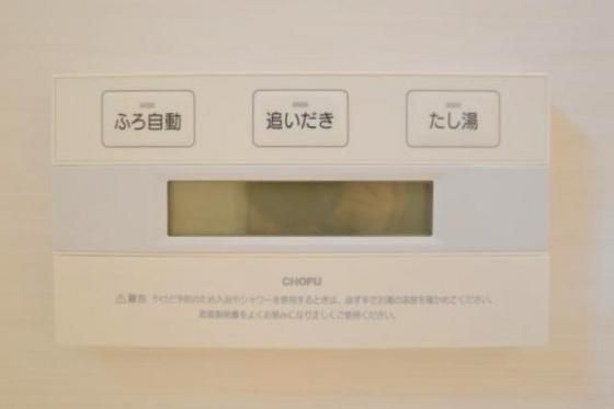 �y���̑��z�@