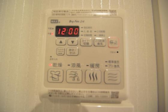 �y�o�X�z�@