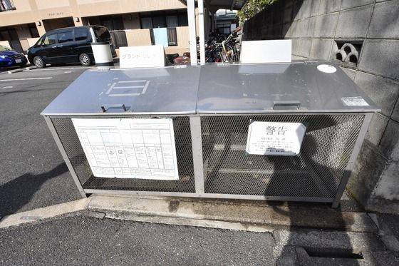 �~�n���S�~�u����