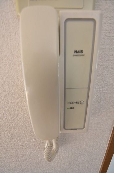 �y�Z�L�����e�B�z�@