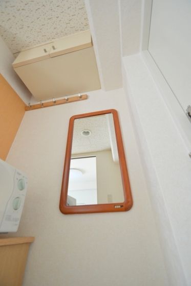 �y���̑��z�@���ւɂ͋��t��