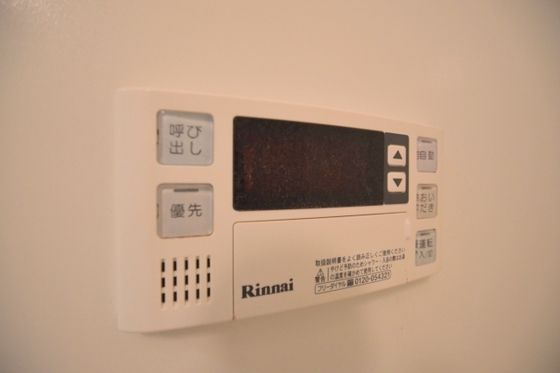 �y���̑��ݔ��z�@�����ɂ͊������ǂ������@�\�Ɨ��������@�t