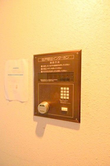 �I�[�g���b�N