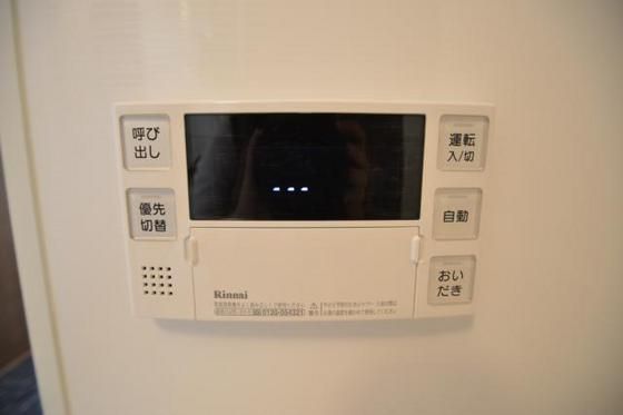 �y���̑��ݔ��z�@�ǐ����@�\�t��!(^^)!