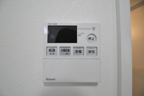 �y���̑��ݔ��z�@���������@