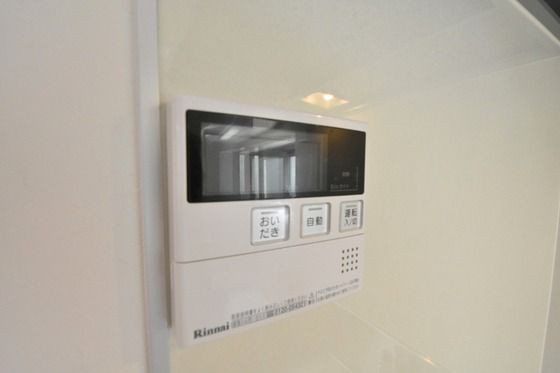 �y���̑��ݔ��z�@