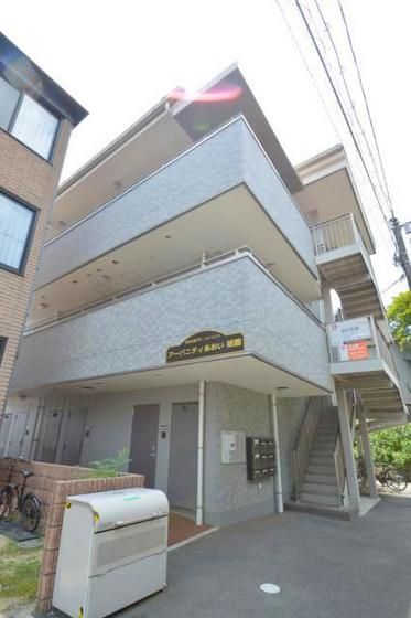 �y�����O�ρz�@