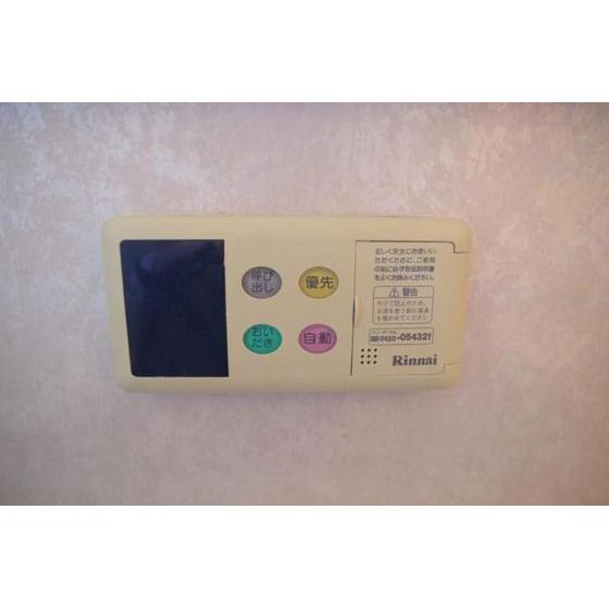 �y���̑��ݔ��z�@