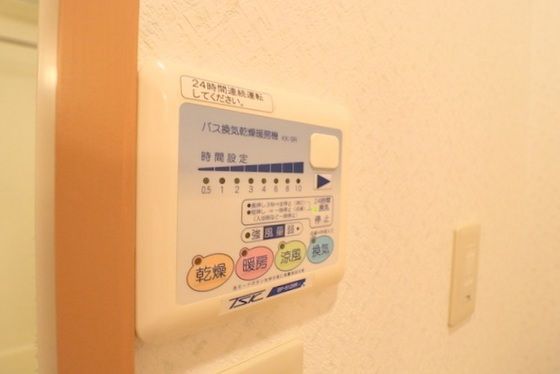 �y���̑��z�@