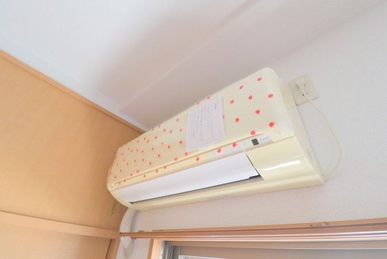 �y���̑��ݔ��z�@