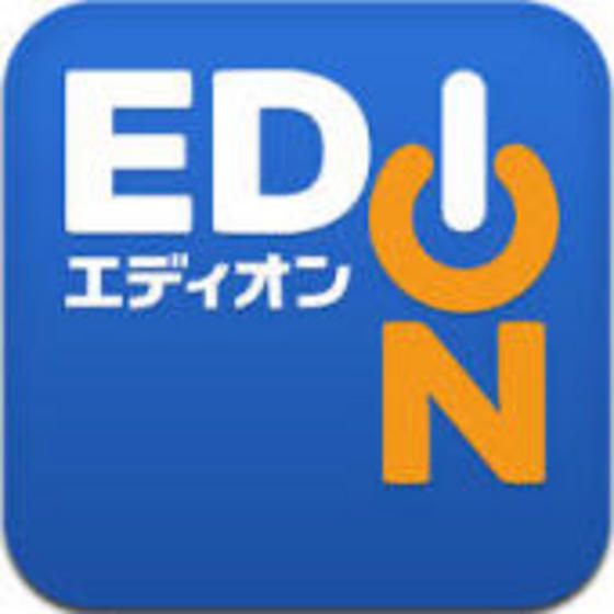 �y���Ӂz�@�z�[���Z���^�[