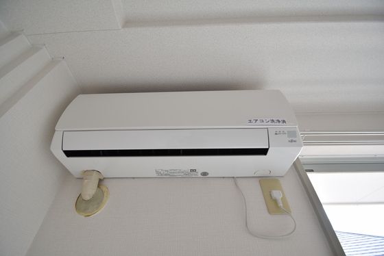 �y���̑��ݔ��z�@