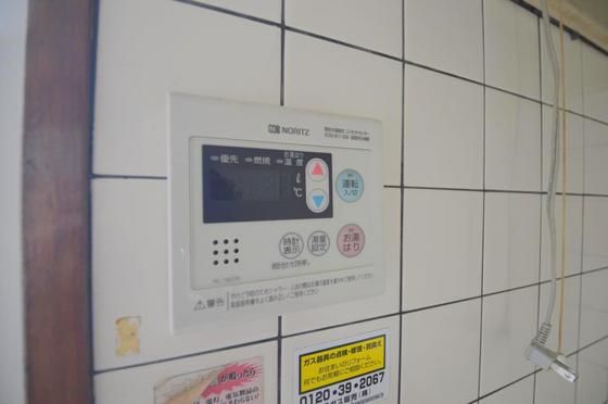 �y���̑��ݔ��z�@