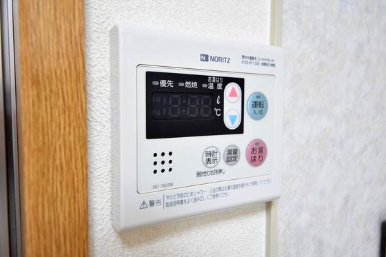 �y���̑��ݔ��z�@