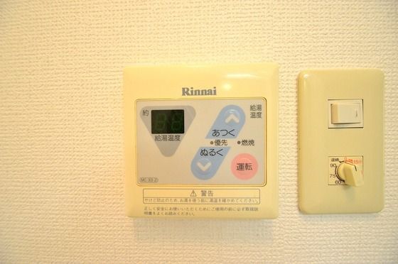 �y���̑��z�@�����ݔ��L��