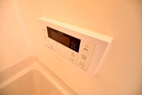 �y���̑��ݔ��z�@