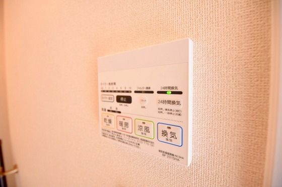 �y���̑��ݔ��z�@