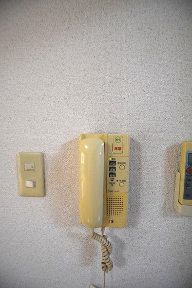 �y�Z�L�����e�B�z�@