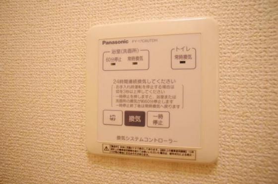 �y���̑��ݔ��z�@