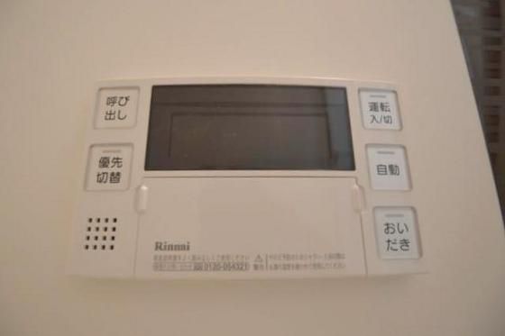 �y���̑��z�@