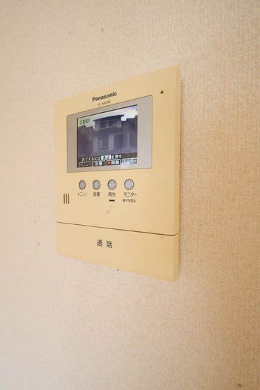 �y�Z�L�����e�B�z�@