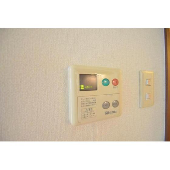 �y���̑��ݔ��z�@�����X�C�b�`