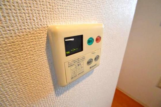 �y���̑��ݔ��z�@