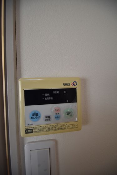 �y���̑��ݔ��z�@