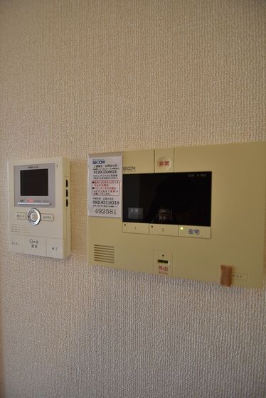 �y�Z�L�����e�B�z�@