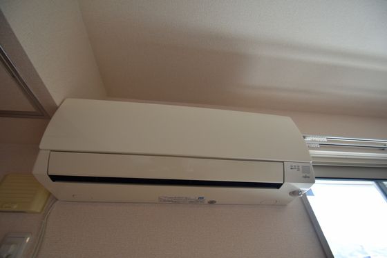 �y���̑��ݔ��z�@