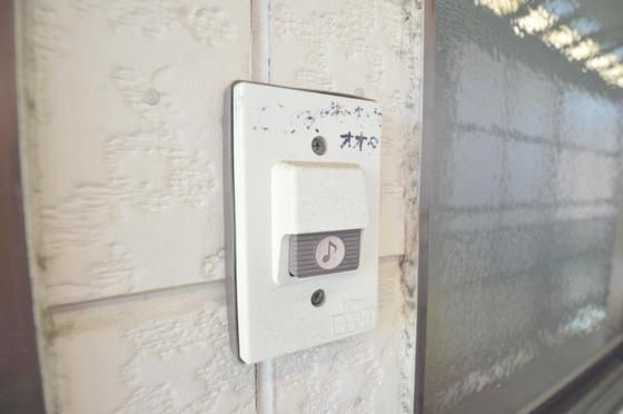 �y�Z�L�����e�B�z�@