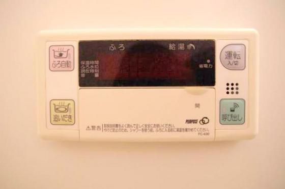 �y���̑��ݔ��z�@