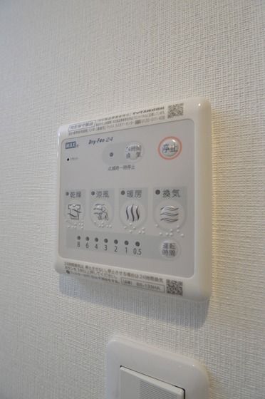 �y���̑��ݔ��z�@