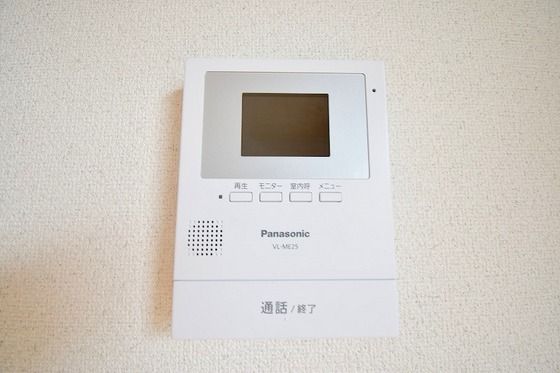 �y�Z�L�����e�B�z�@