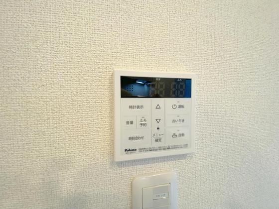 �y���̑��z�@