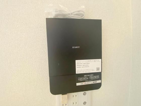 �y���̑��z�@