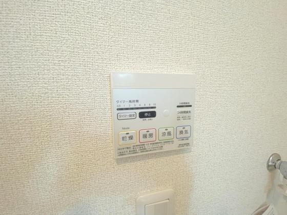 �y���̑��z�@