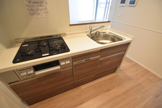 �y�L�b�`���z�@