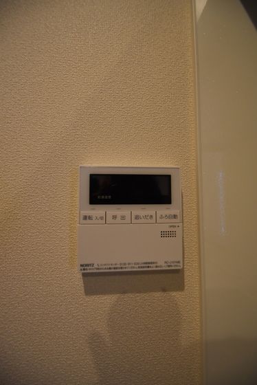 �y���̑��ݔ��z�@